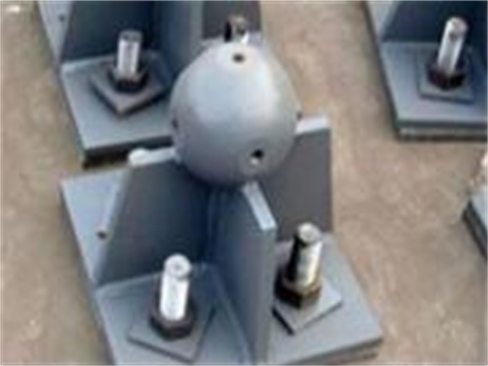 新疆螺栓球網(wǎng)架支座